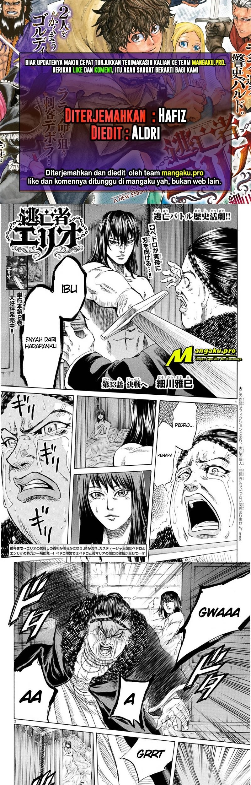 Chapter 33 - halaman 2