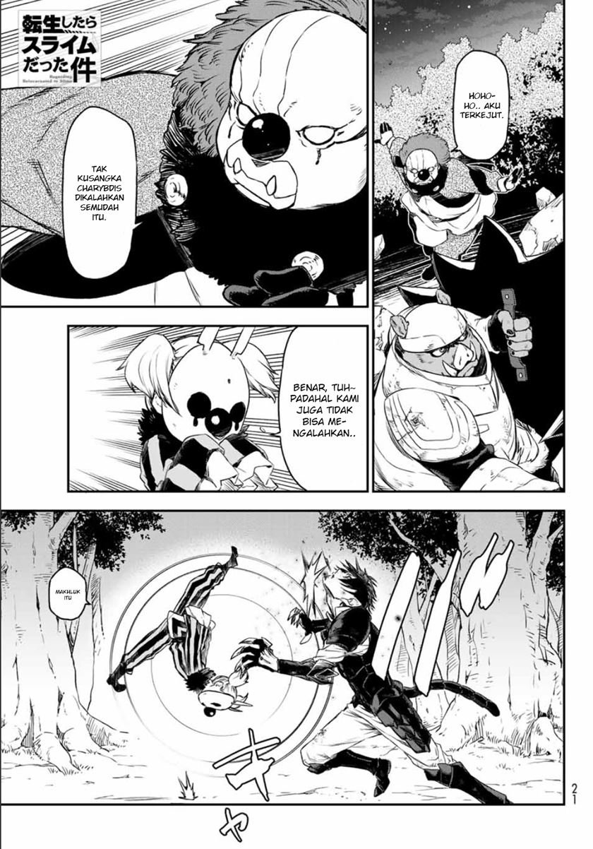Chapter 81 - halaman 3