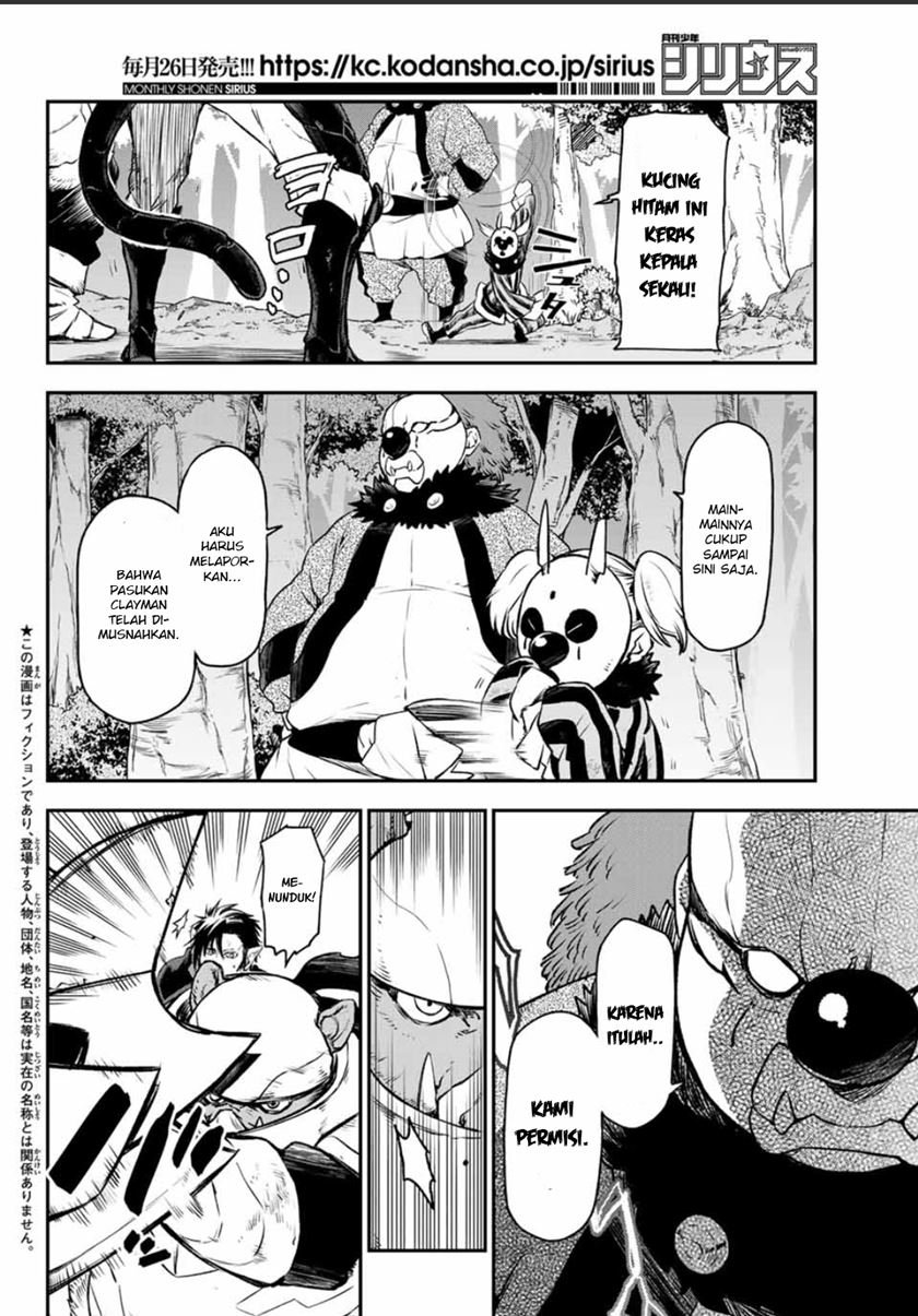 Chapter 81 - halaman 4