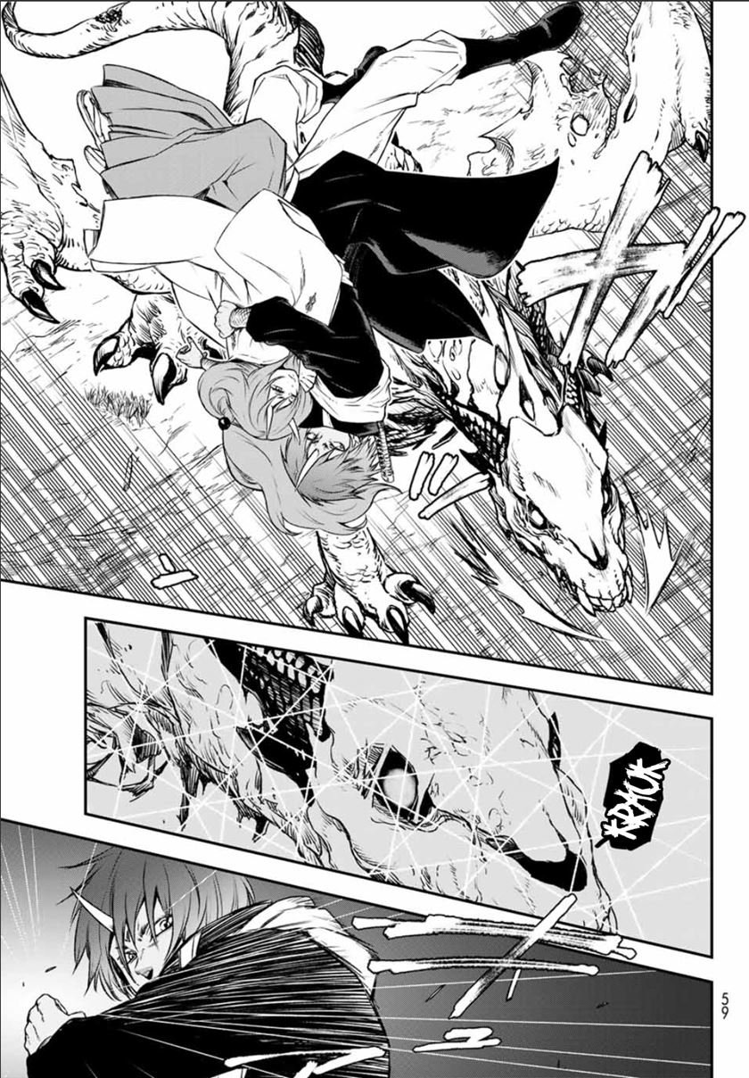 Chapter 81 - halaman 39