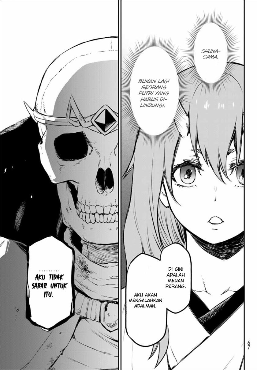 Chapter 81 - halaman 46