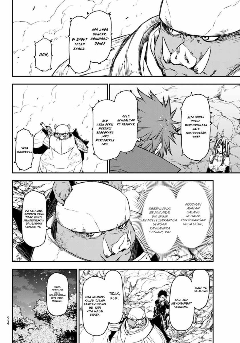 Chapter 81 - halaman 6