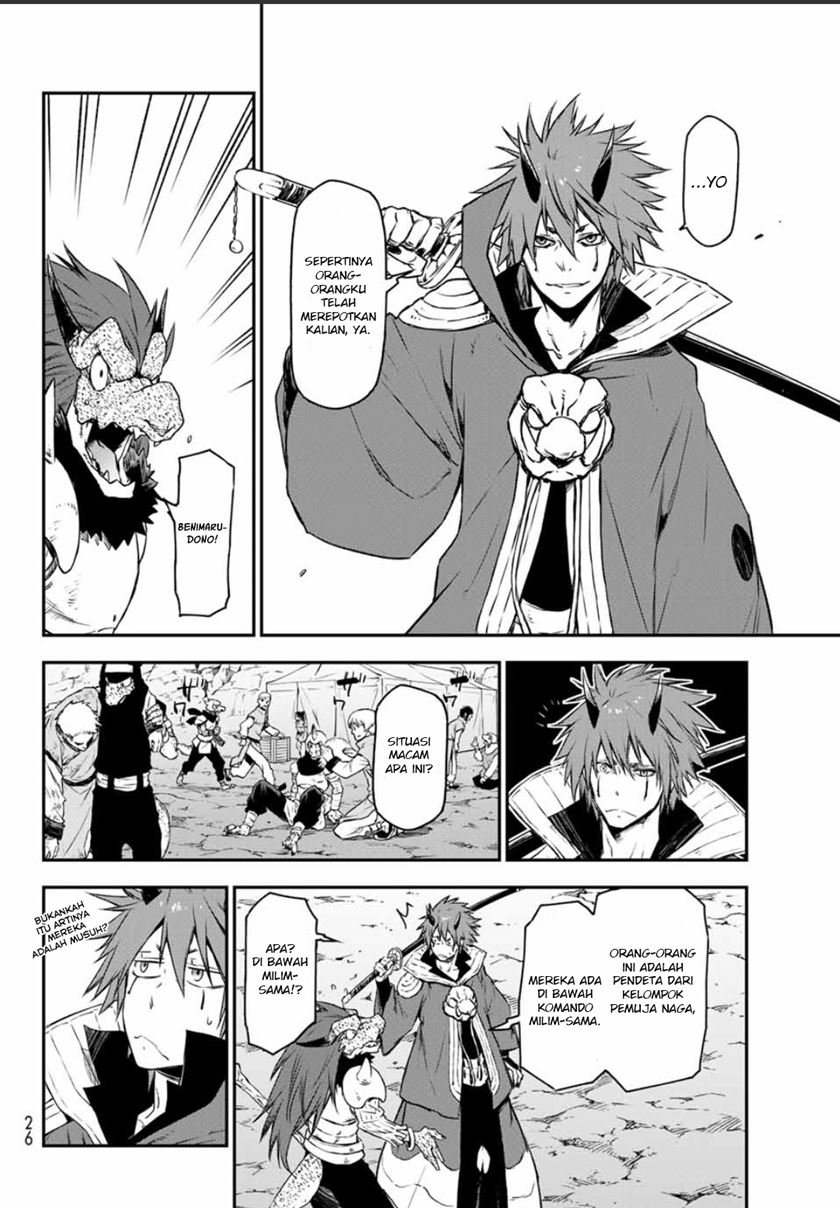 Chapter 81 - halaman 8