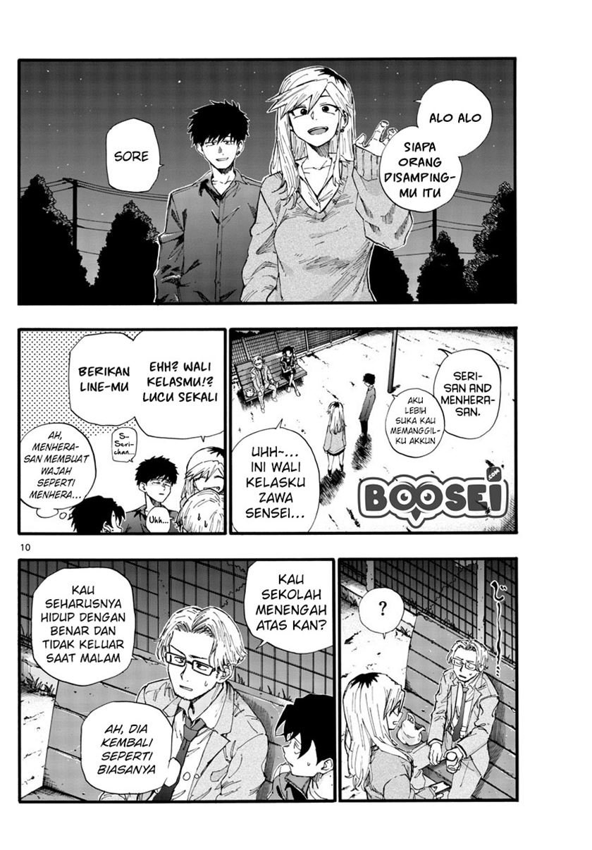 Chapter 35 - halaman 13