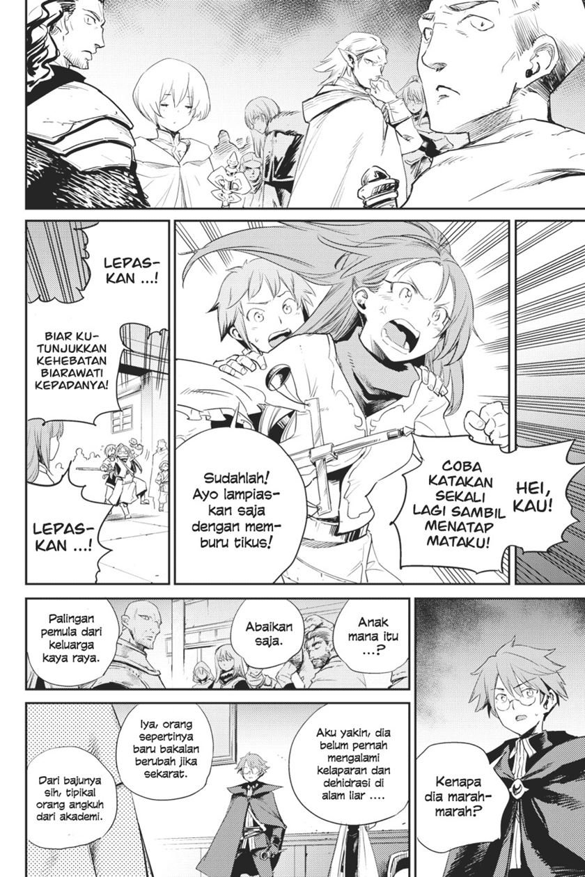 Chapter 57 - halaman 26