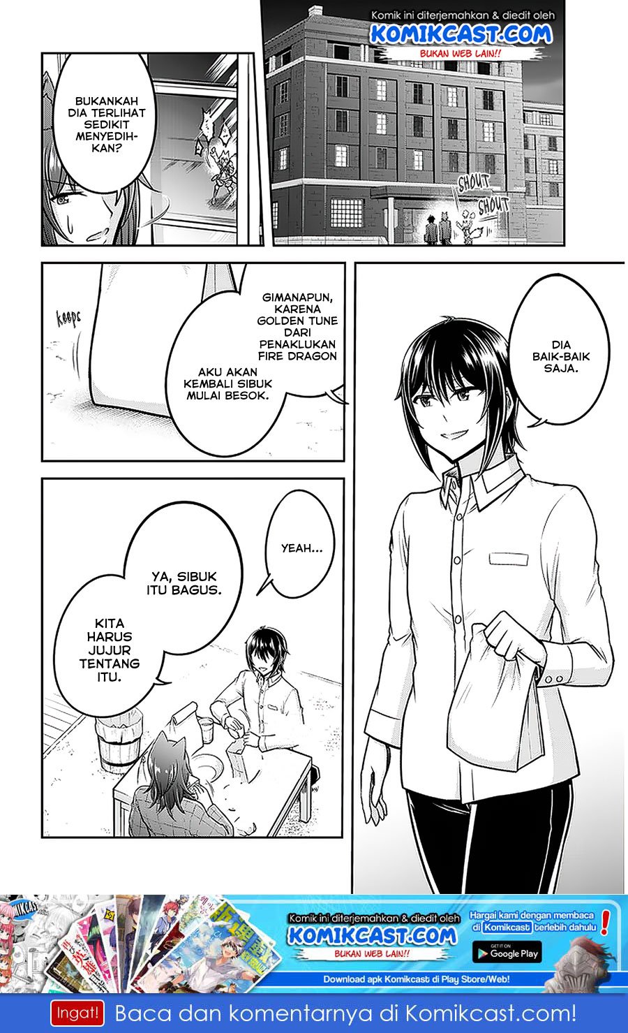 Chapter 32.1 - halaman 14