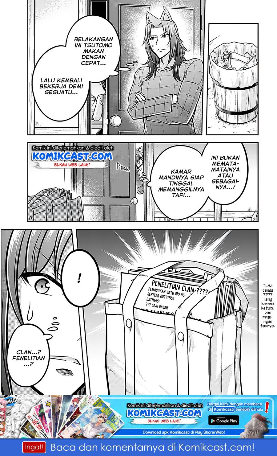 Chapter 32.1 - halaman 15