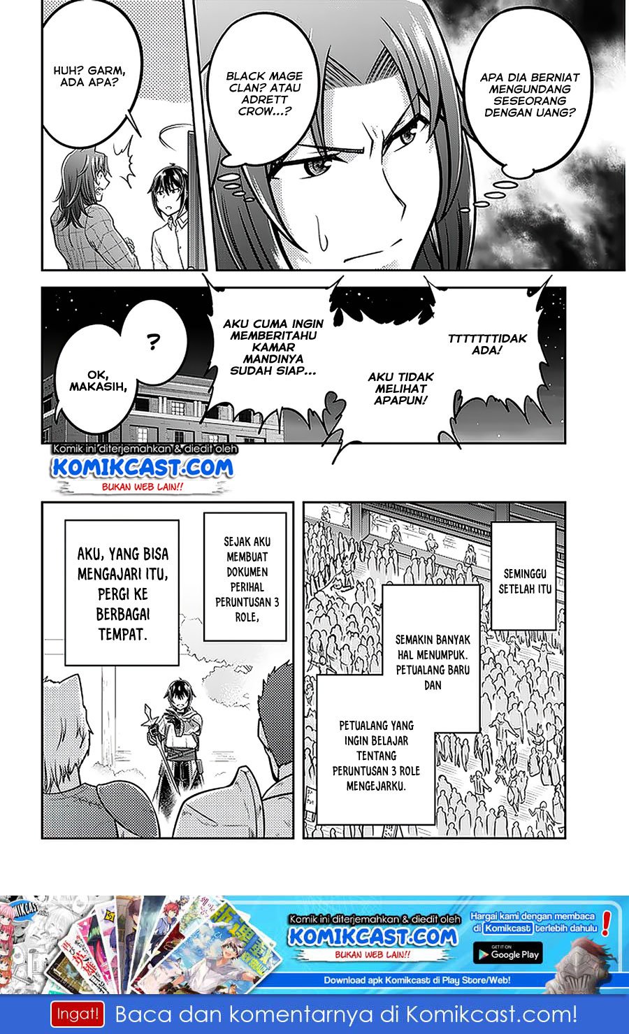 Chapter 32.1 - halaman 16