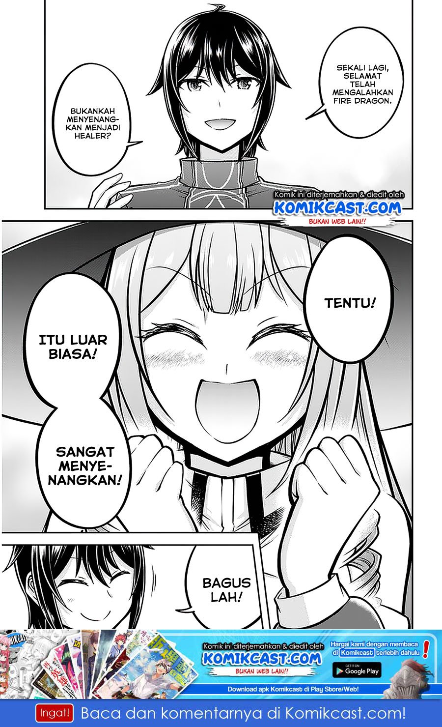 Chapter 32.1 - halaman 7