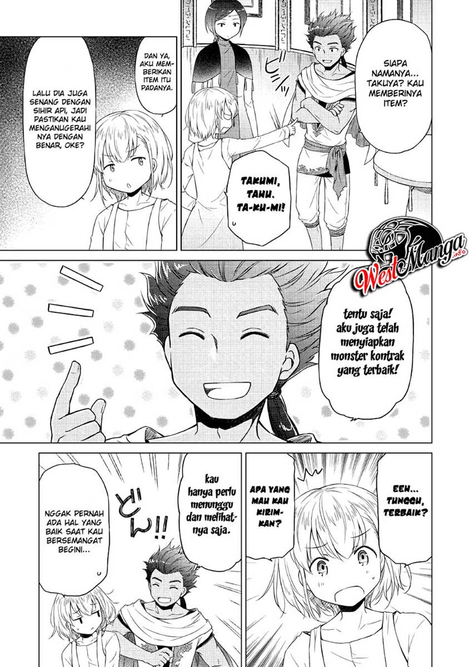 Chapter 28 - halaman 16