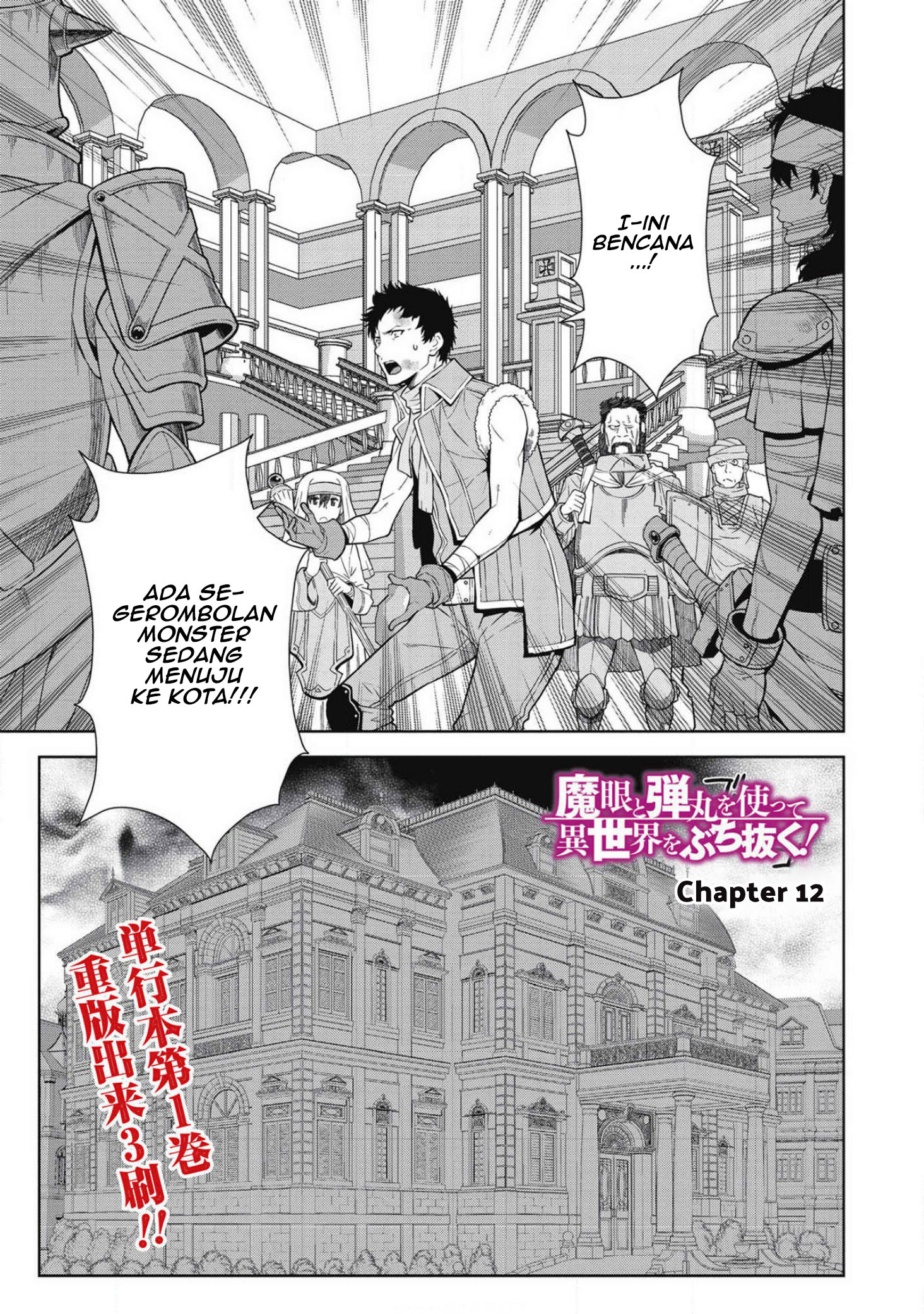 Chapter 12 - halaman 3