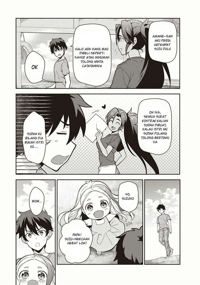 Chapter 41 - halaman 14