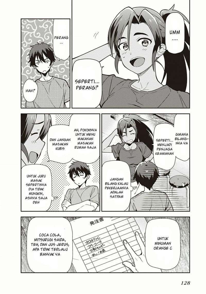 Chapter 41 - halaman 17