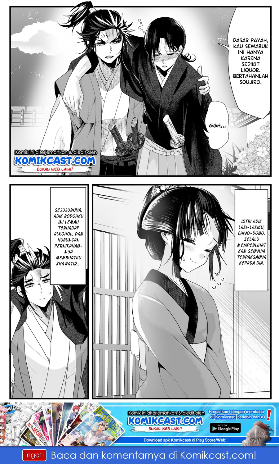Chapter 26 - halaman 3