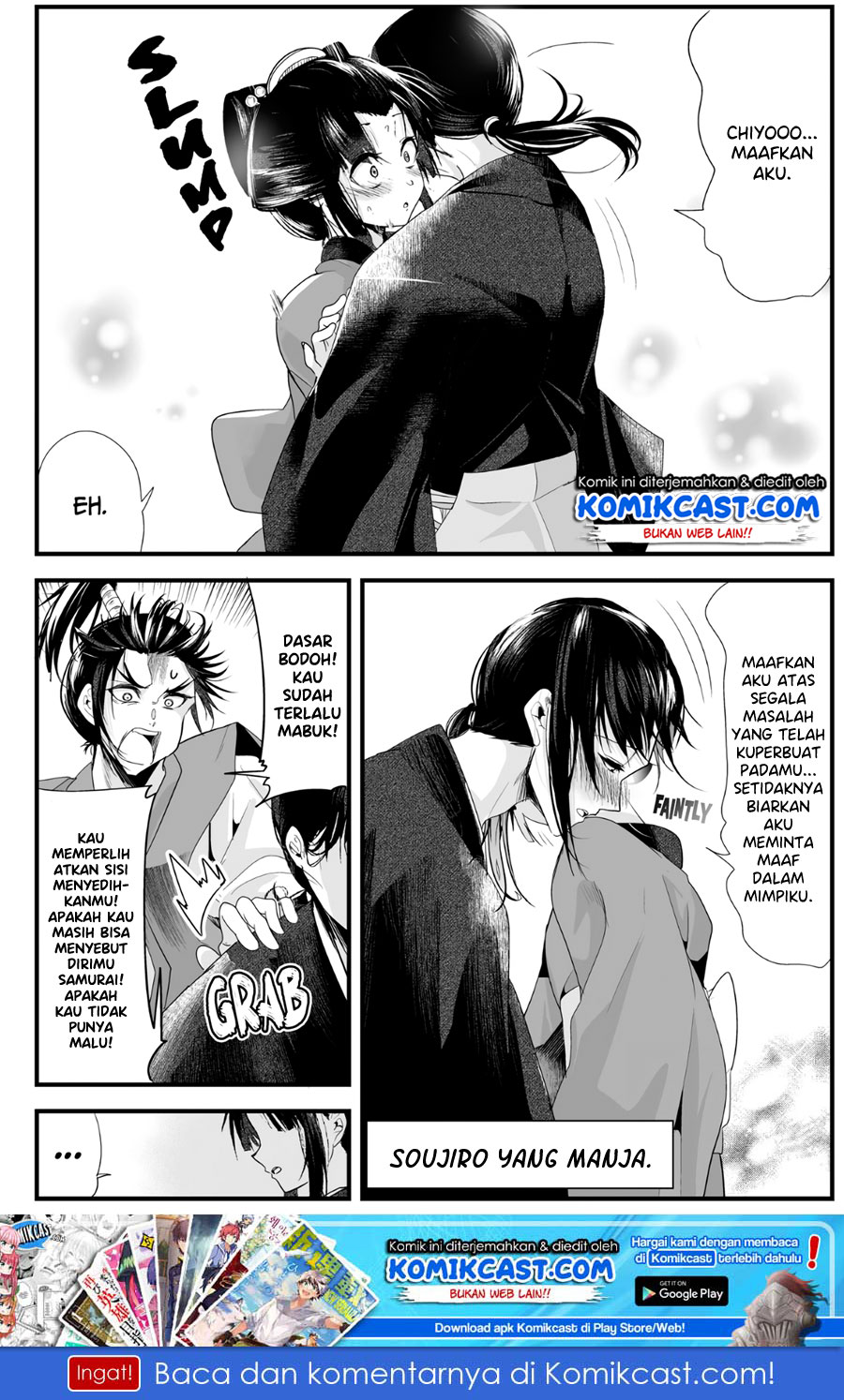 Chapter 26 - halaman 5