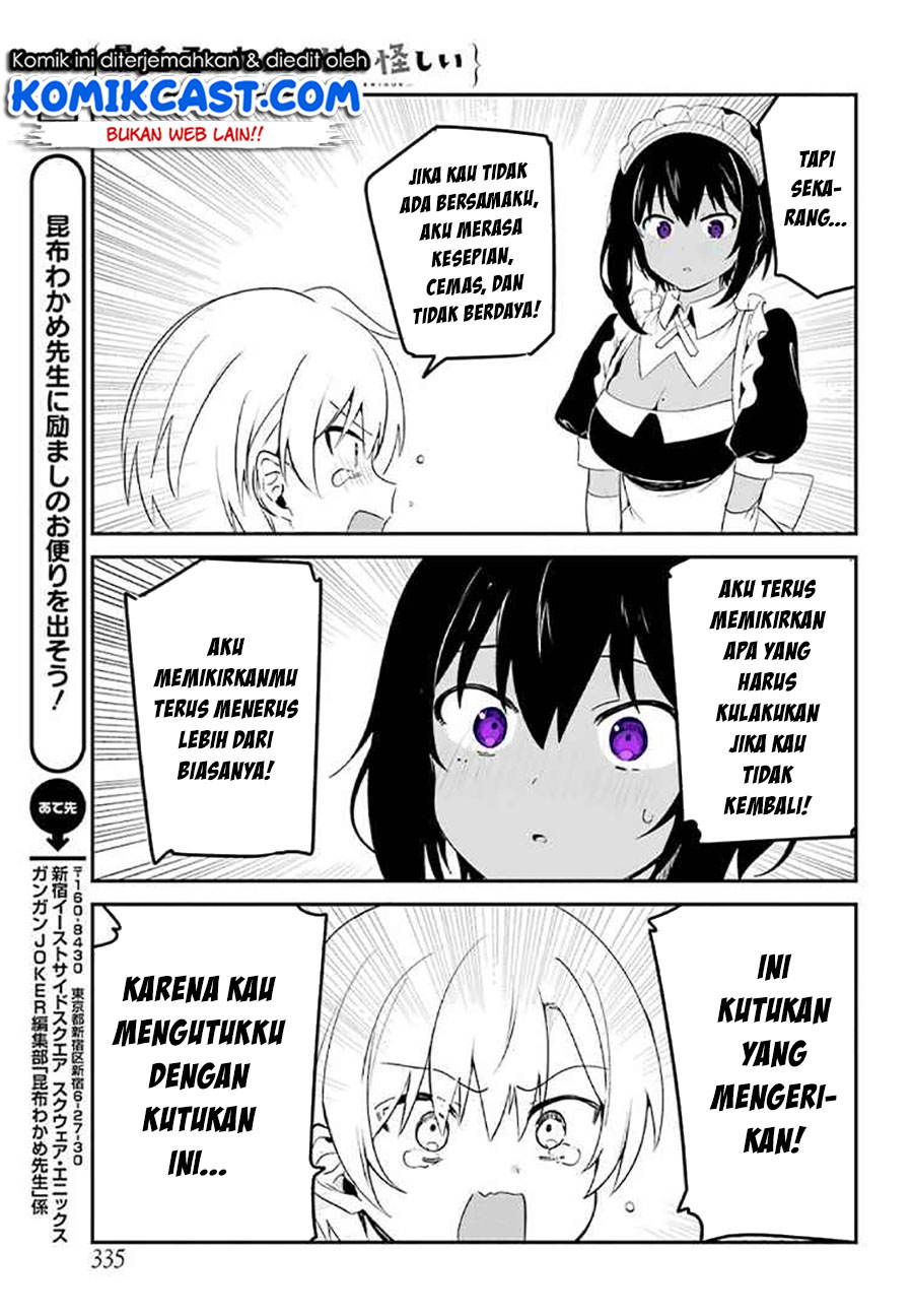 Chapter 4 - halaman 17