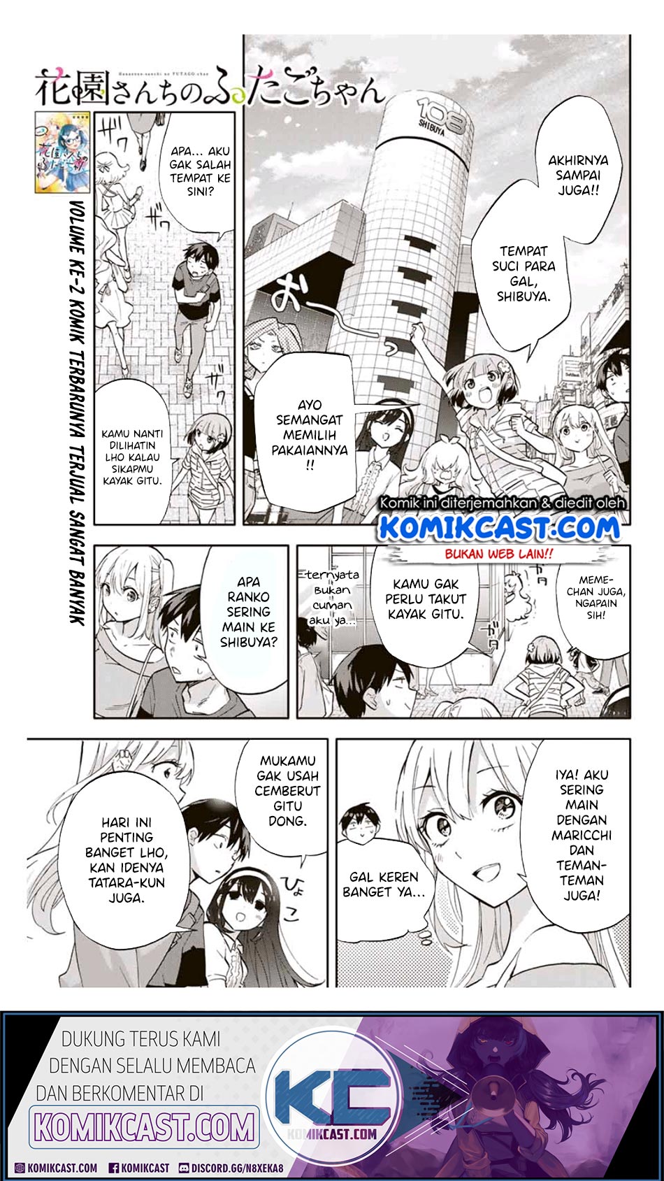 Chapter 31 - halaman 3