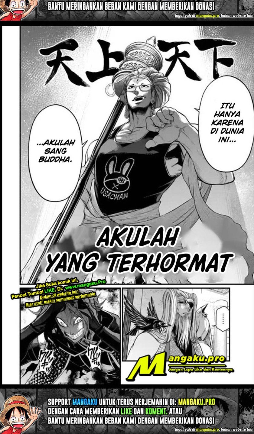 Chapter 44.1 - halaman 14