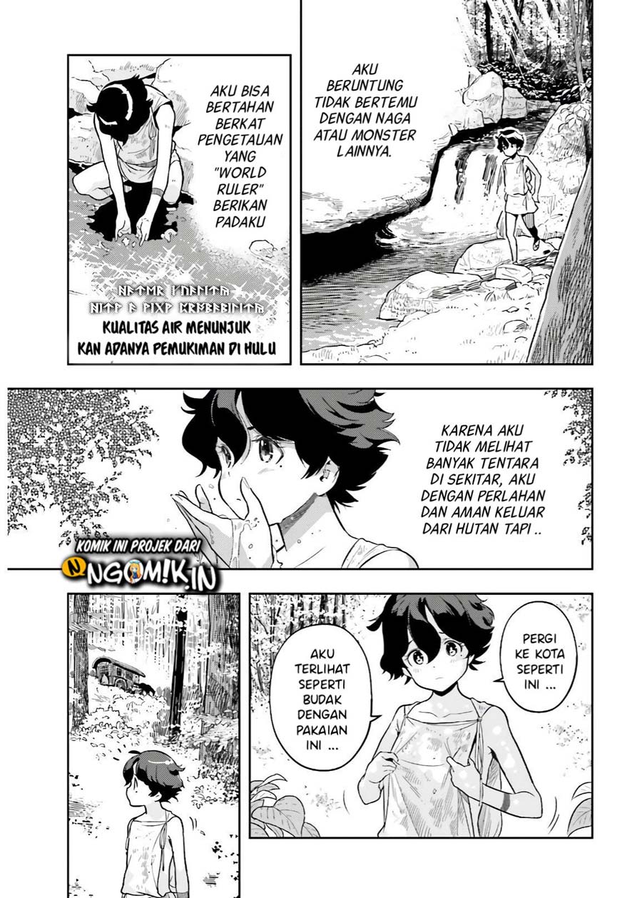 Chapter 1.2 - halaman 7