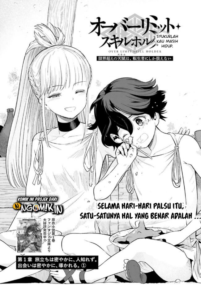 Chapter 1.1 - halaman 3