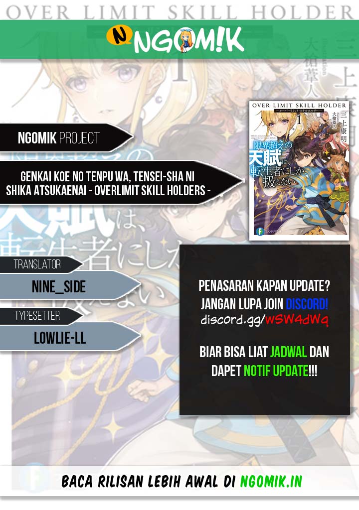 Chapter .3 - halaman 2