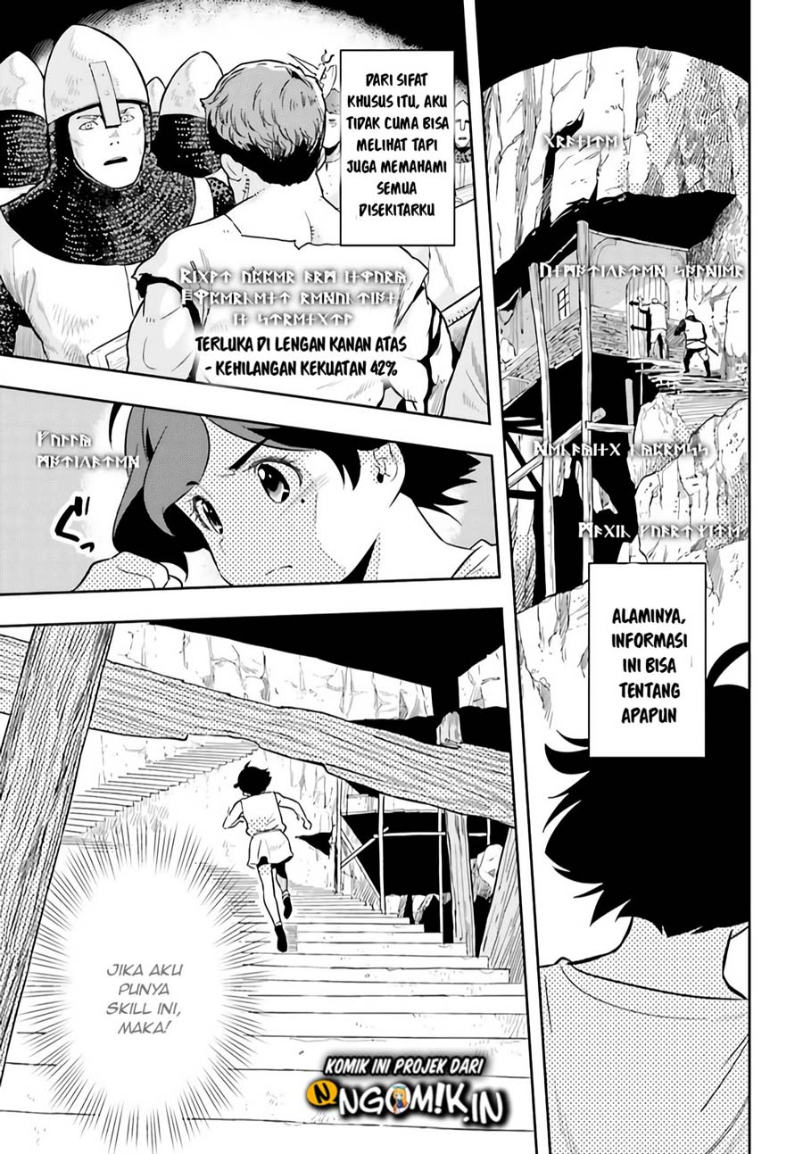 Chapter .3 - halaman 12