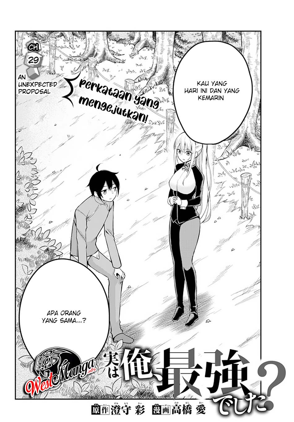 Chapter 29 - halaman 4