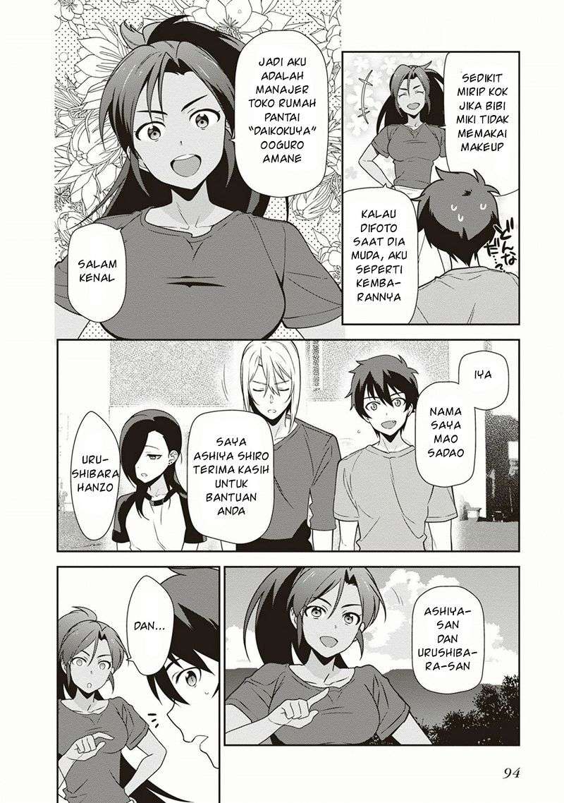 Chapter 40 - halaman 25