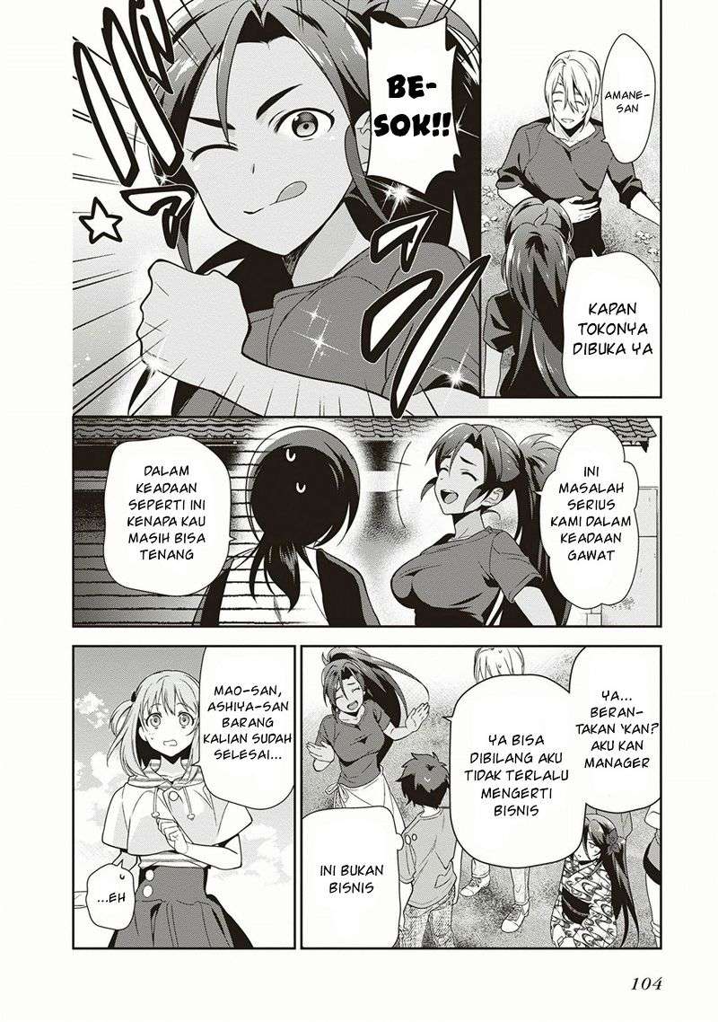 Chapter 40 - halaman 35