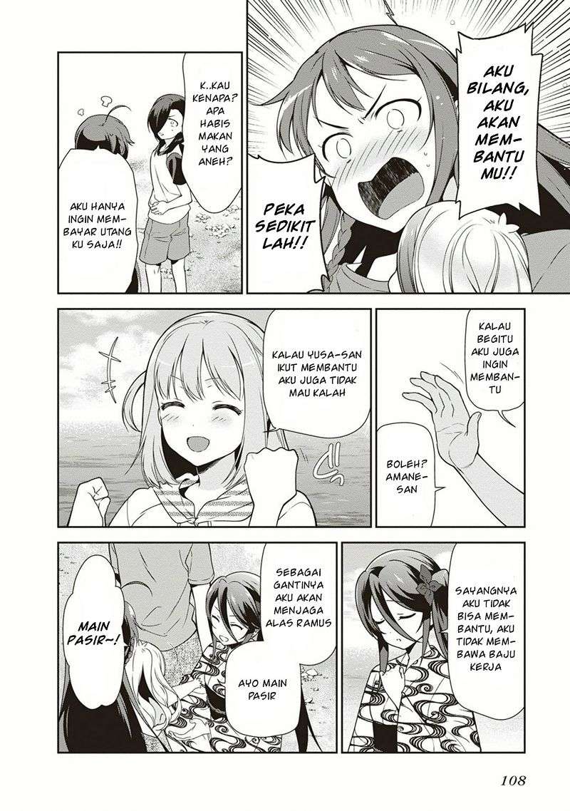 Chapter 40 - halaman 39