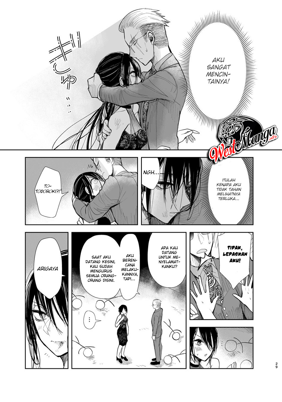 Chapter 5.2 - halaman 5