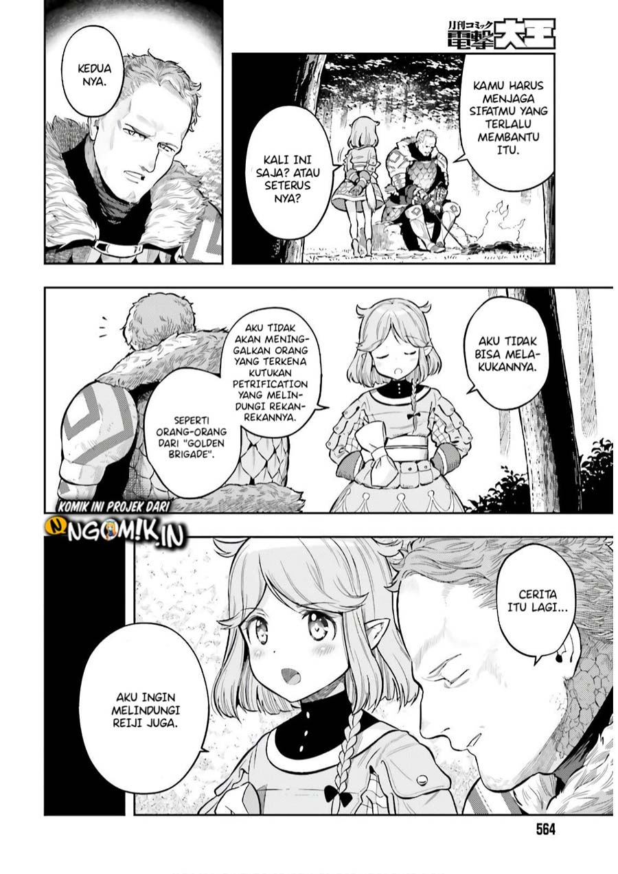 Chapter 3.1 - halaman 12