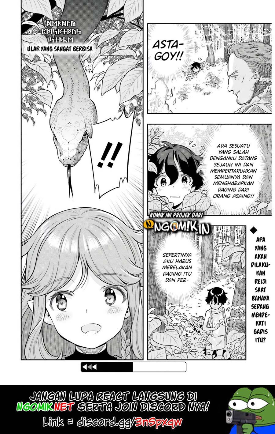 Chapter 2.2 - halaman 12
