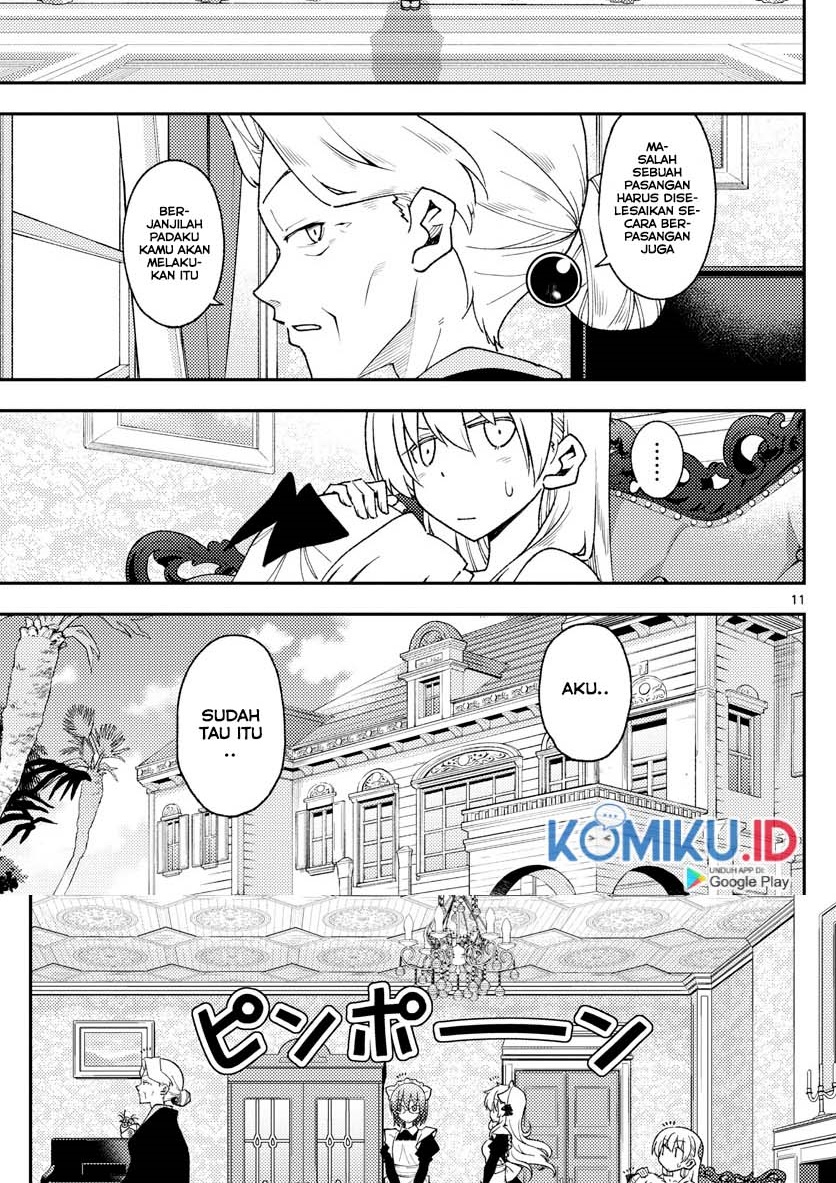 Chapter 143 - halaman 14