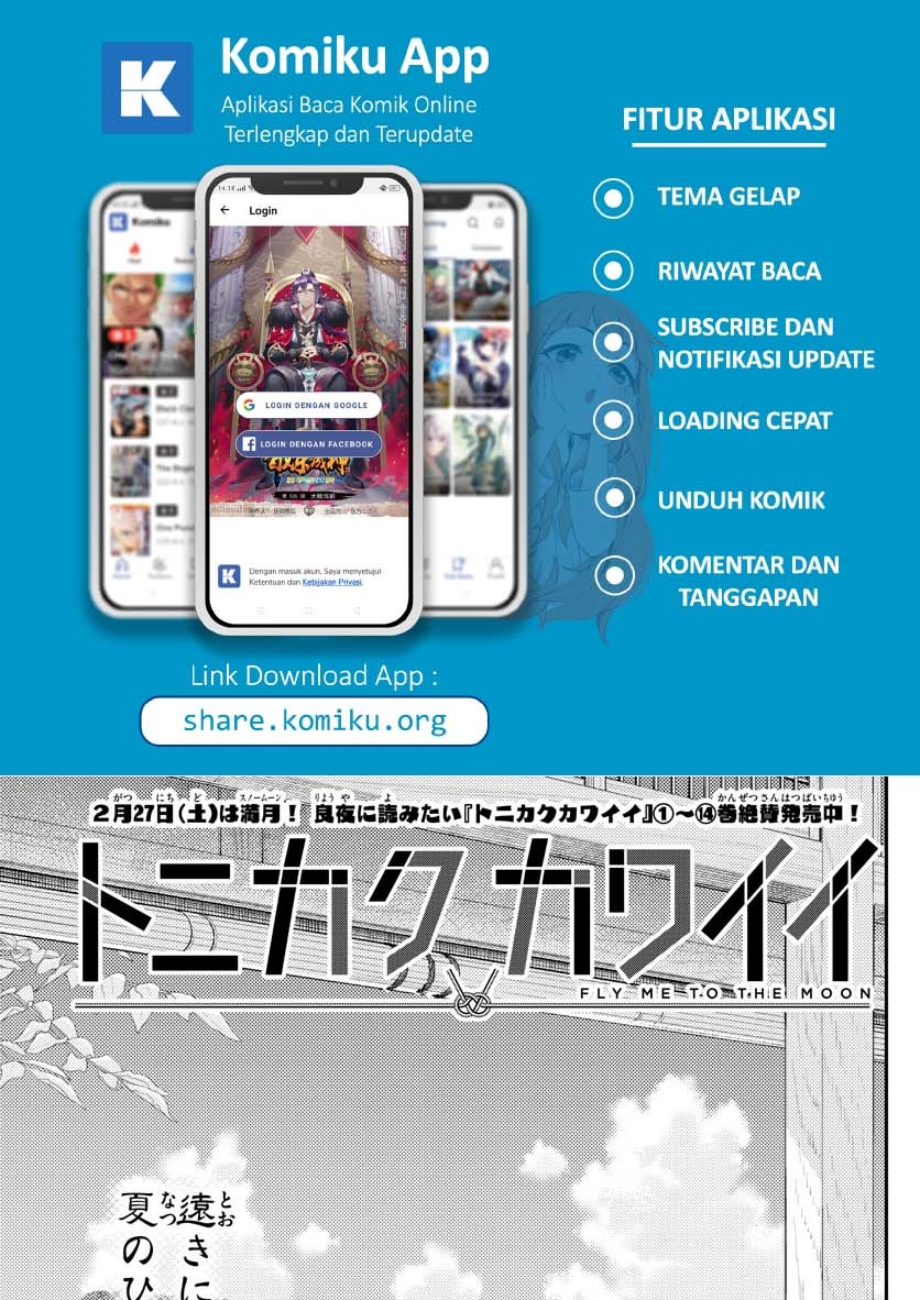 Chapter 143 - halaman 3