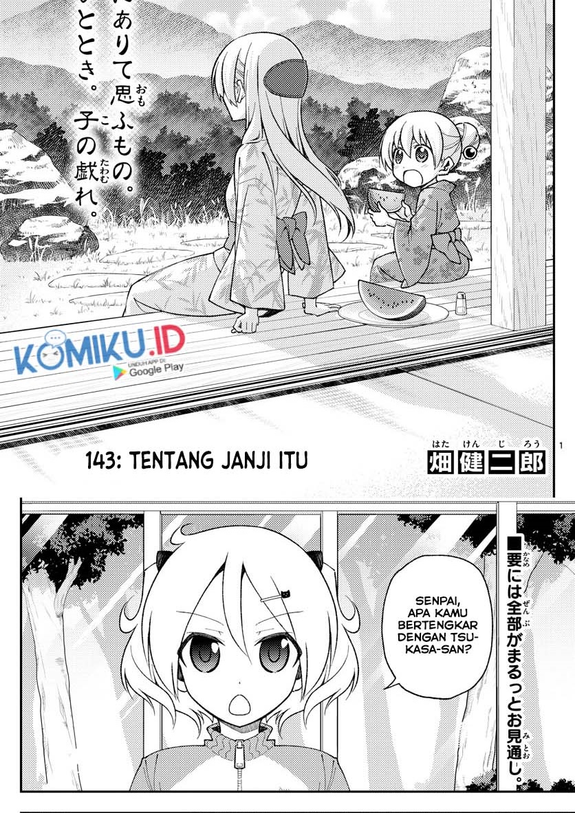Chapter 143 - halaman 4