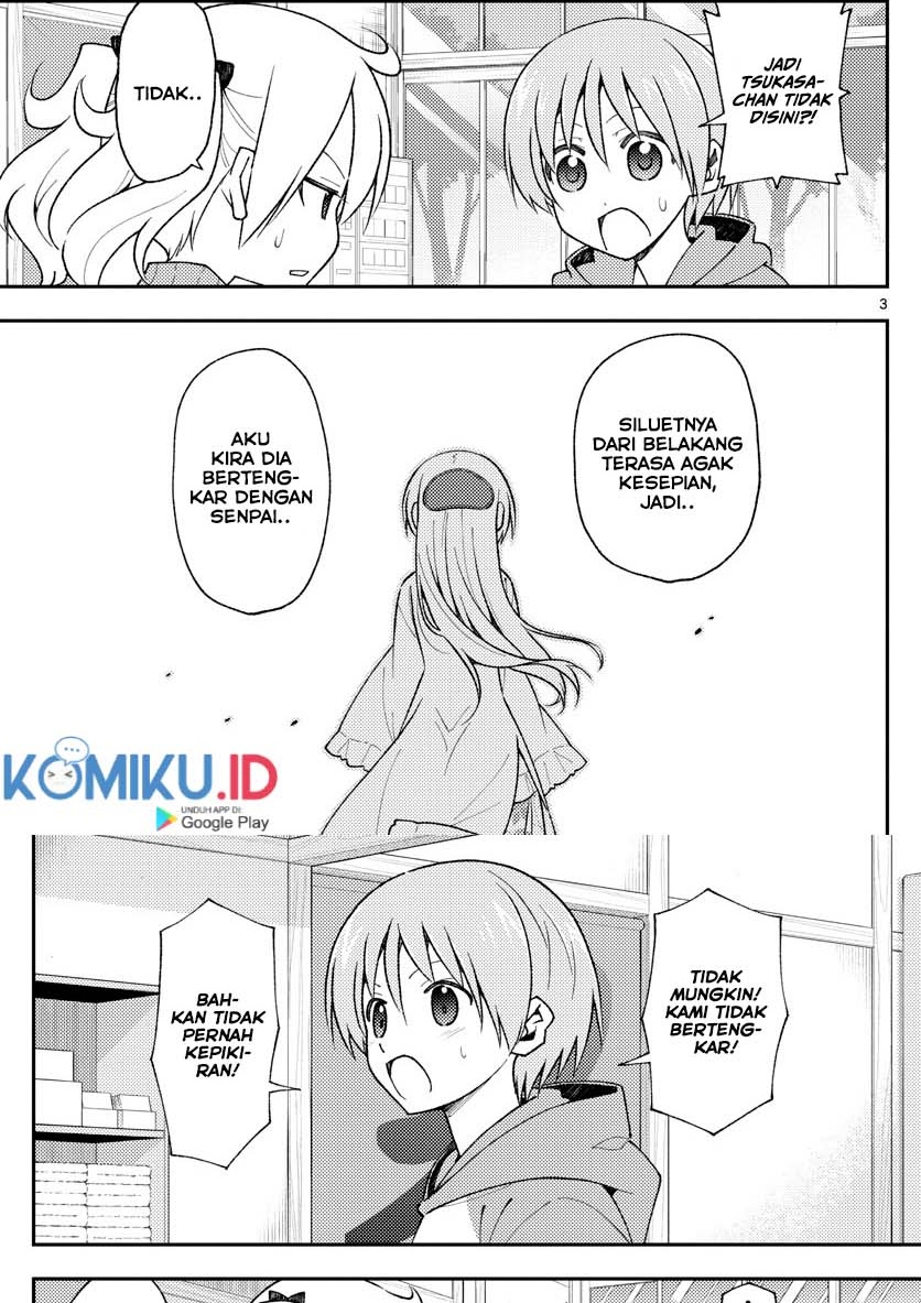 Chapter 143 - halaman 6