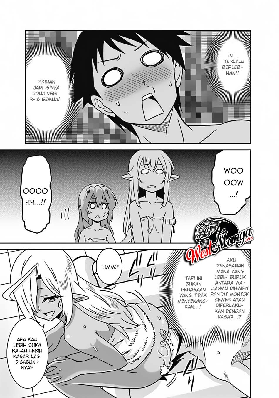 Chapter 51 - halaman 12