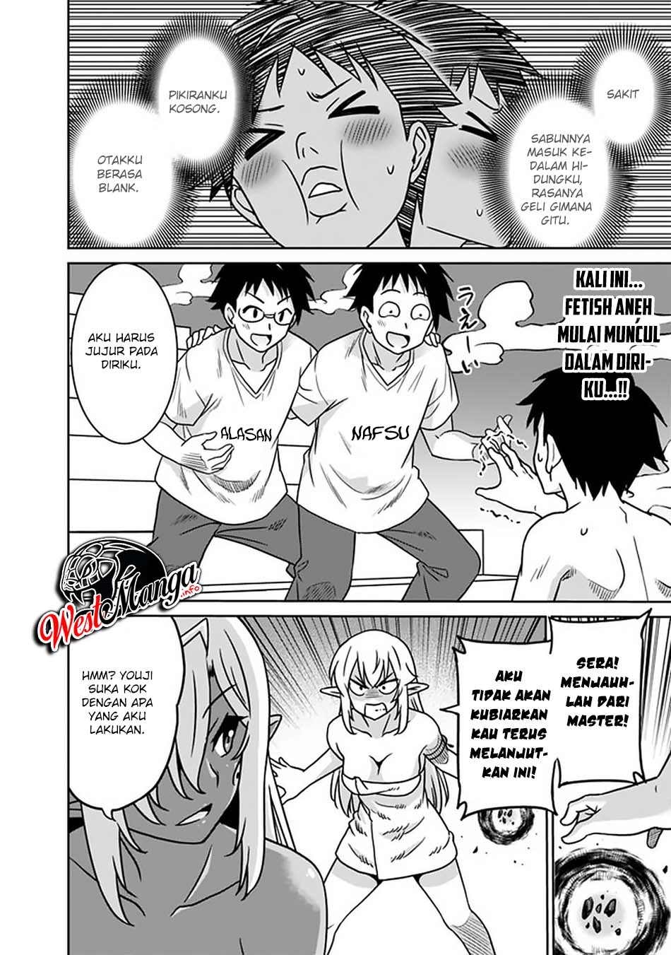 Chapter 51 - halaman 13