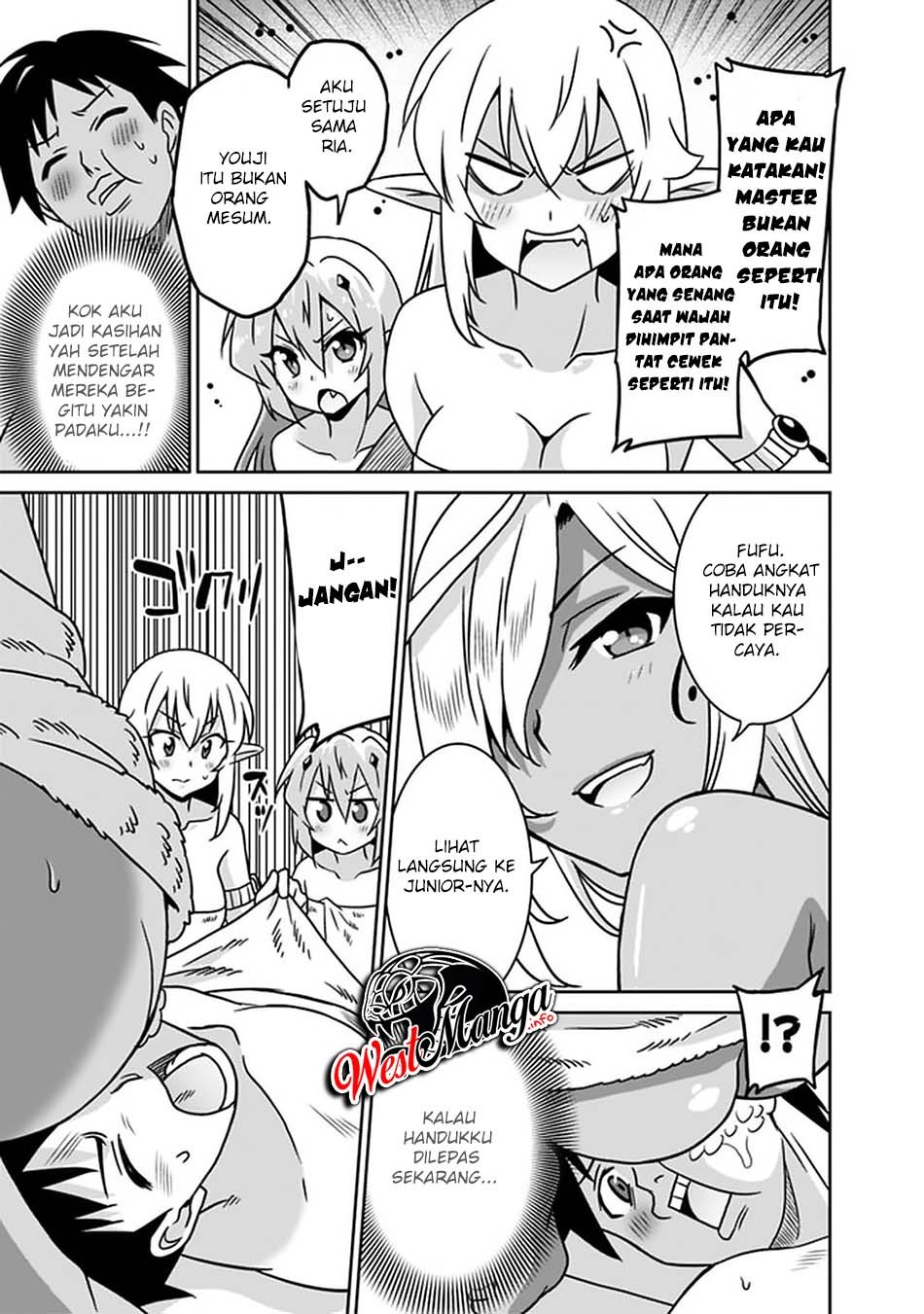 Chapter 51 - halaman 14