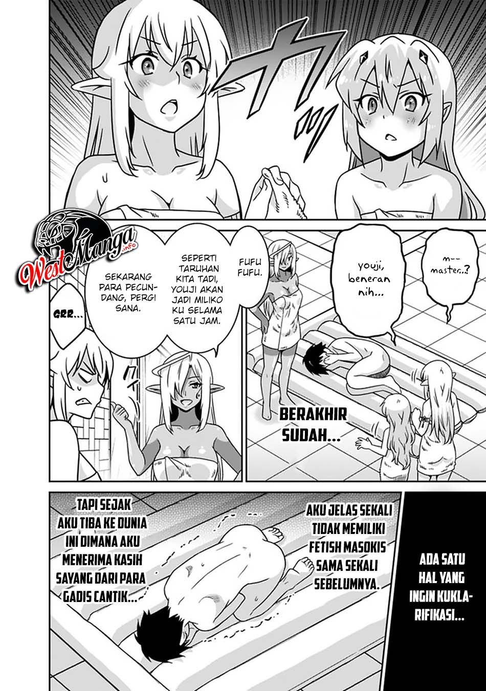Chapter 51 - halaman 15
