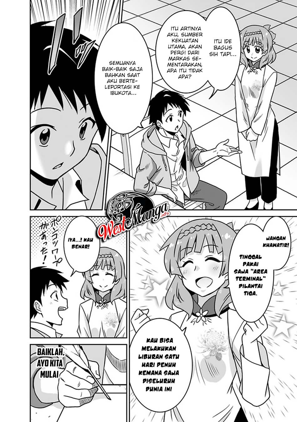 Chapter 51 - halaman 19