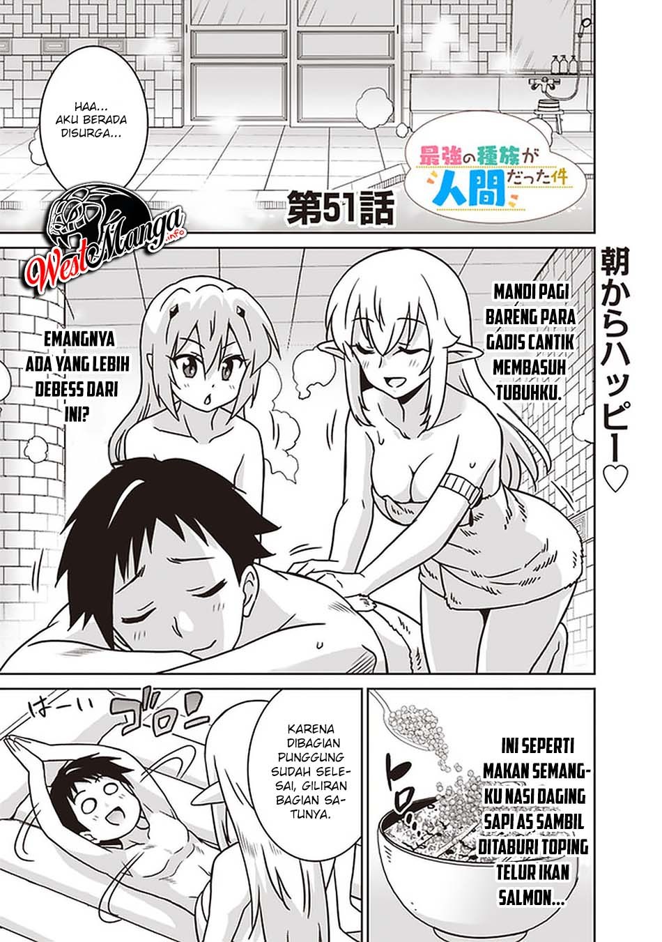 Chapter 51 - halaman 4