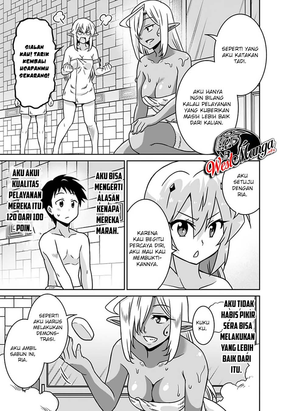 Chapter 51 - halaman 8