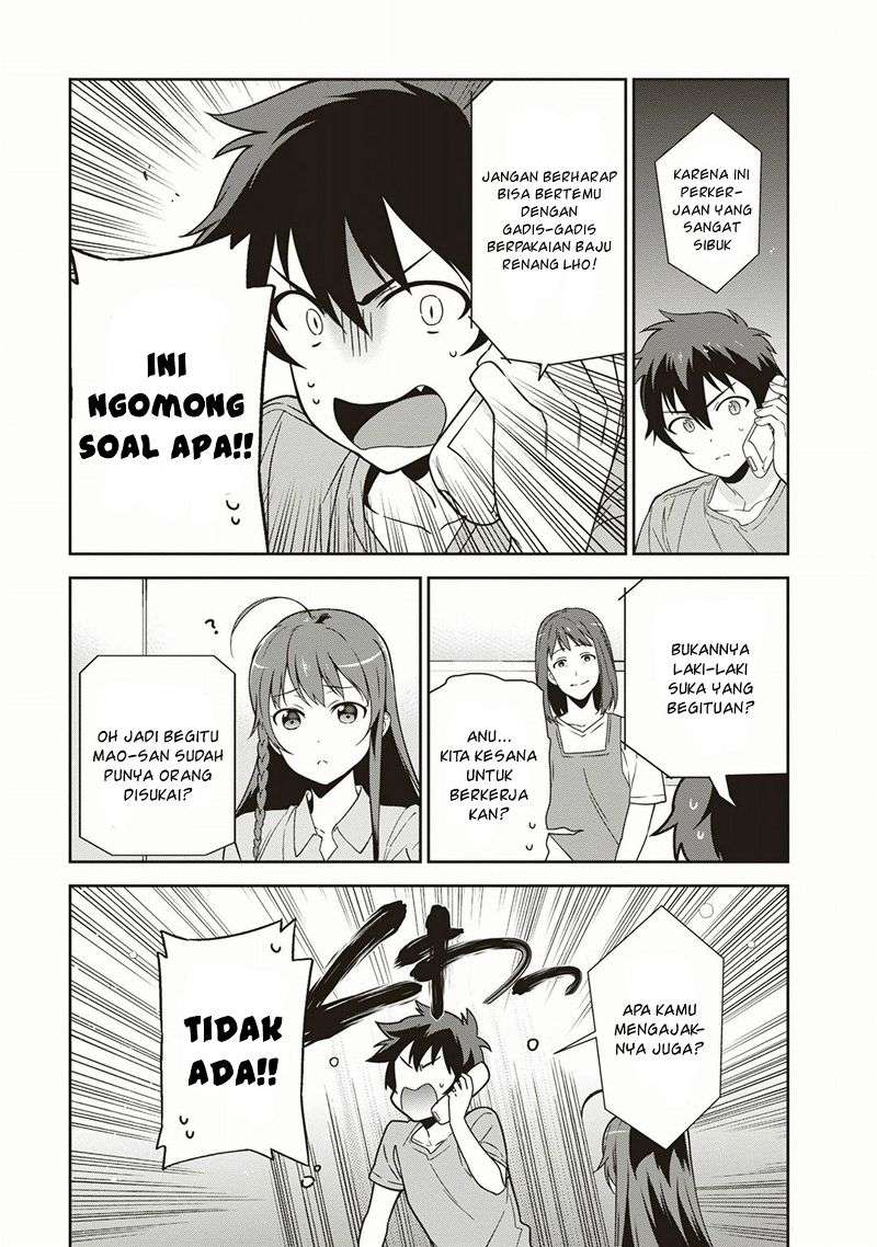 Chapter 39 - halaman 16