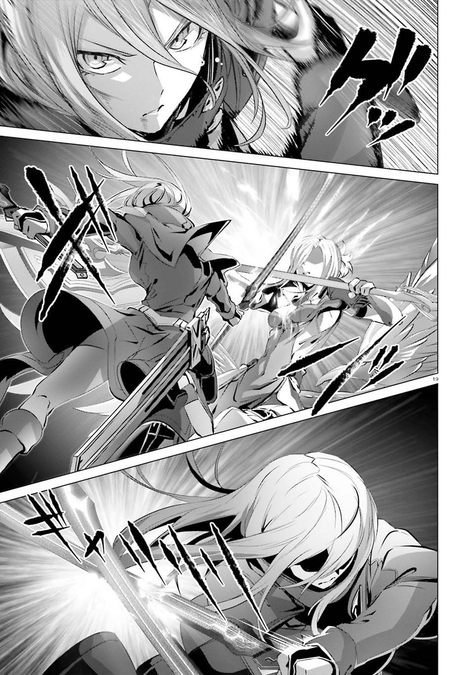 Chapter 25.2 - halaman 21