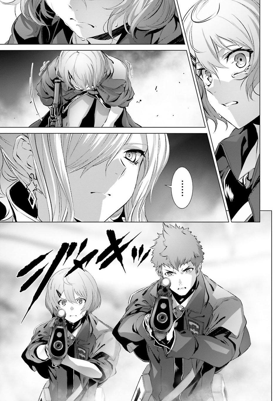 Chapter 25.2 - halaman 8