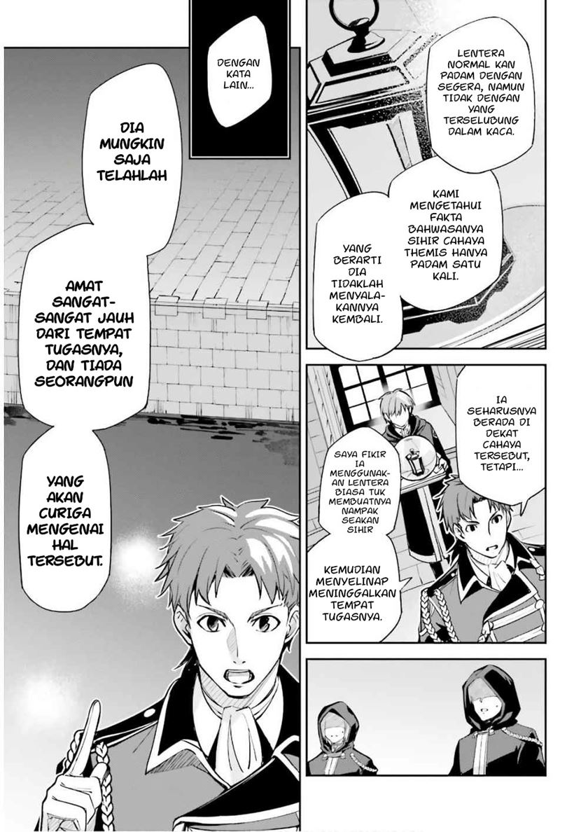 Chapter 5 - halaman 12