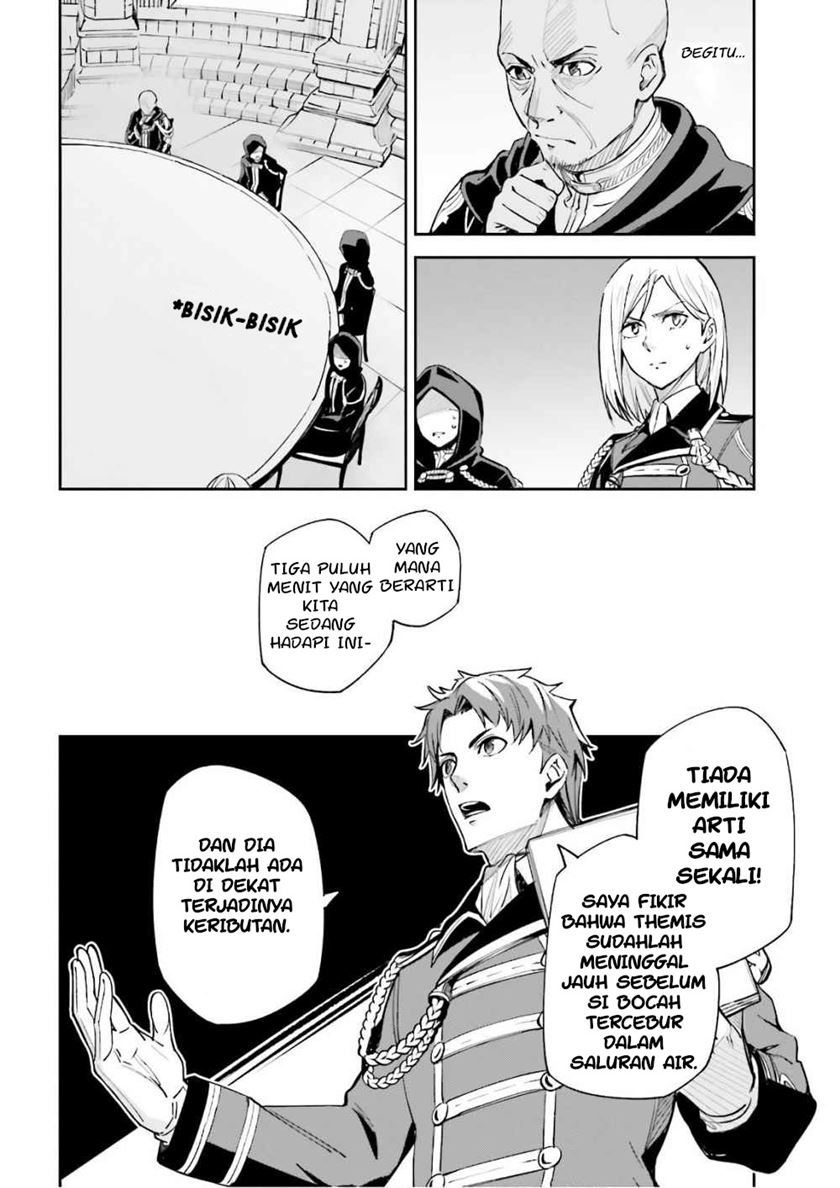 Chapter 5 - halaman 13