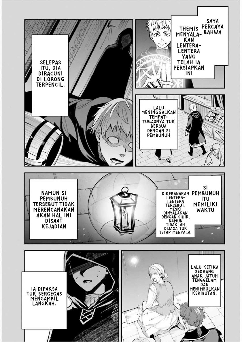 Chapter 5 - halaman 16
